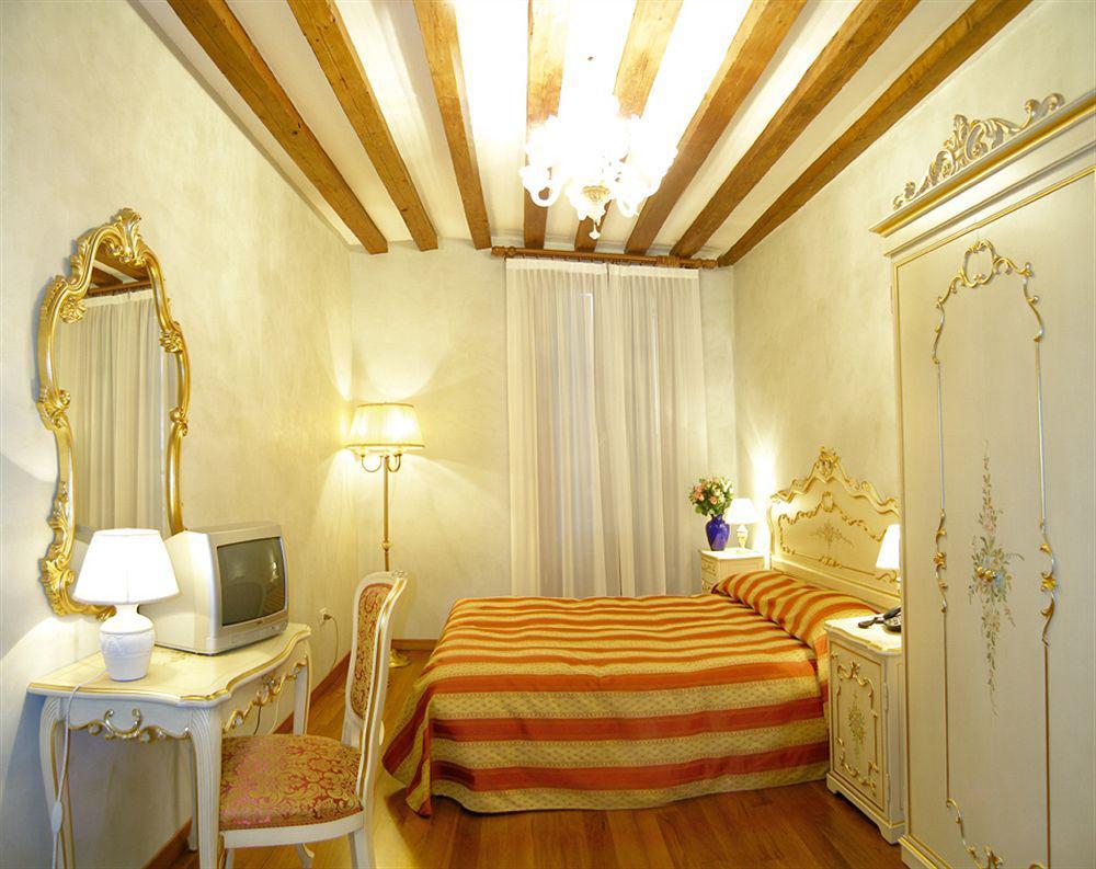 Apartamento San Luca Venecia